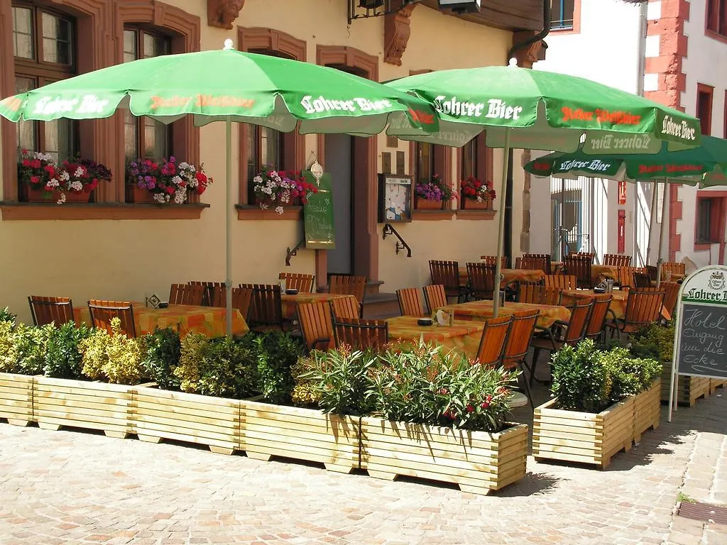 Hotel Alte Brauerei Karlstadt